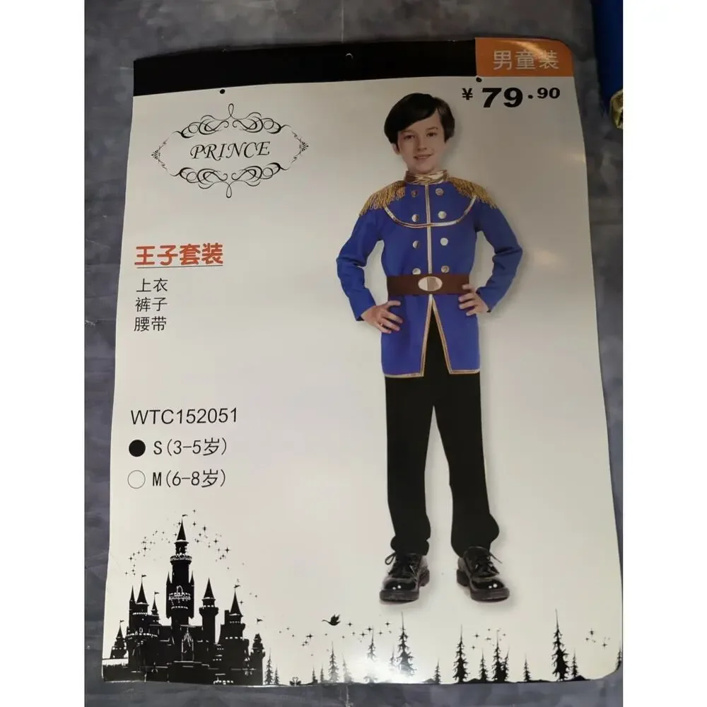 NEW! Blue Boys Prince Charming Outfit Kids Halloween Costume Party Size 3-5